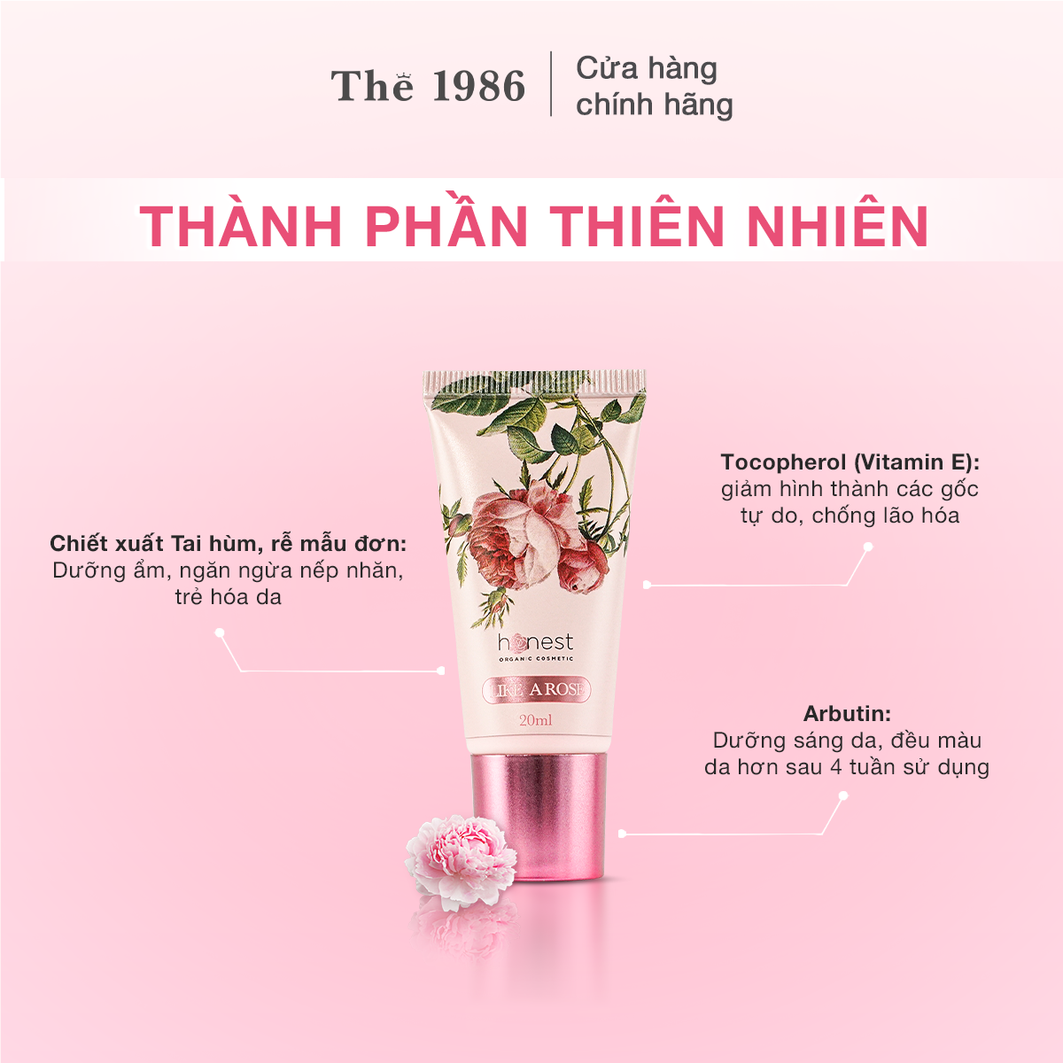 Kem dưỡng da tạo má Hồng hữu cơ, tự nhiên không make up HONEST BEAUTY Like a Rose, phù hợp mọi loại da