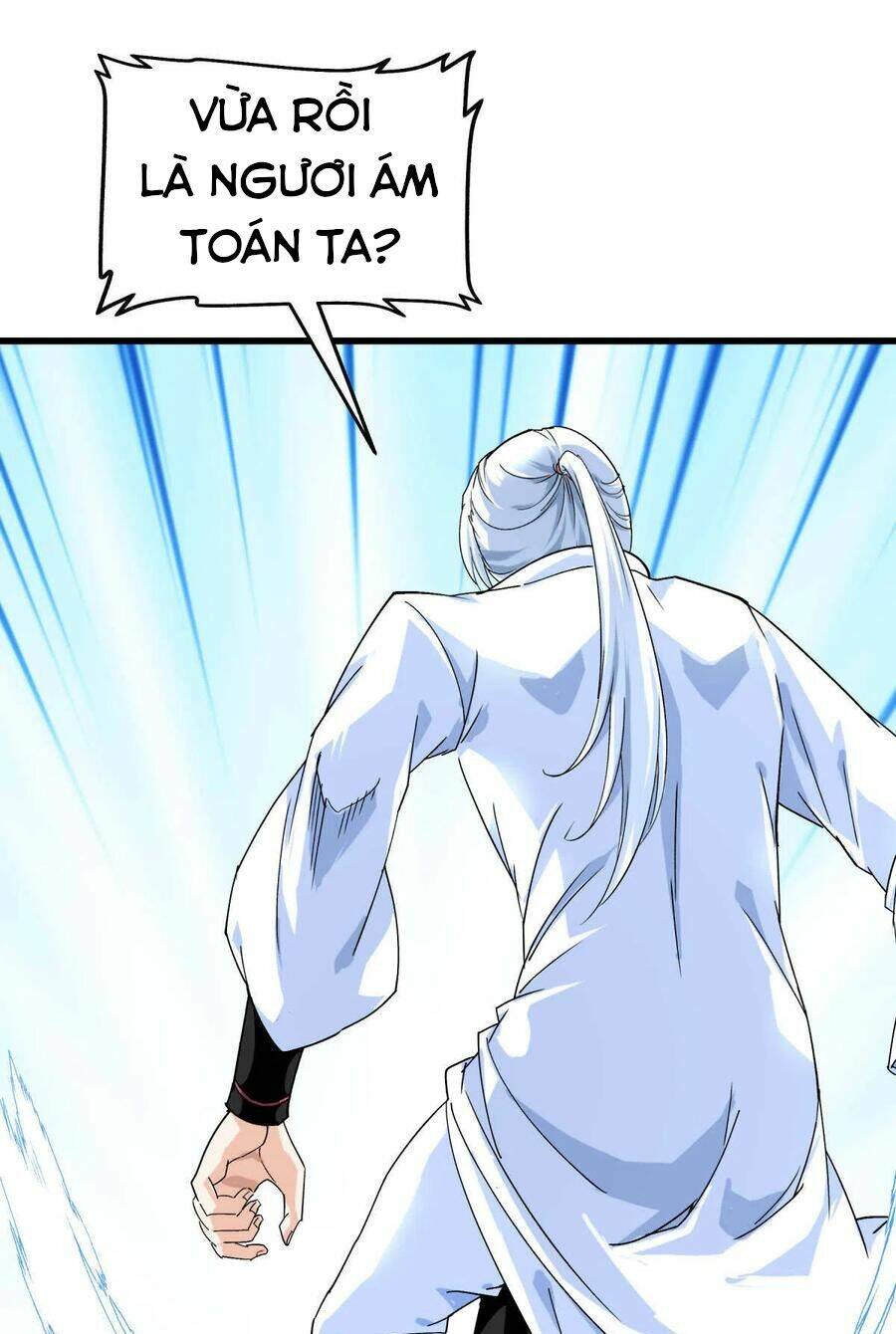 trọng sinh ta là đại thiên thần chapter 107 13