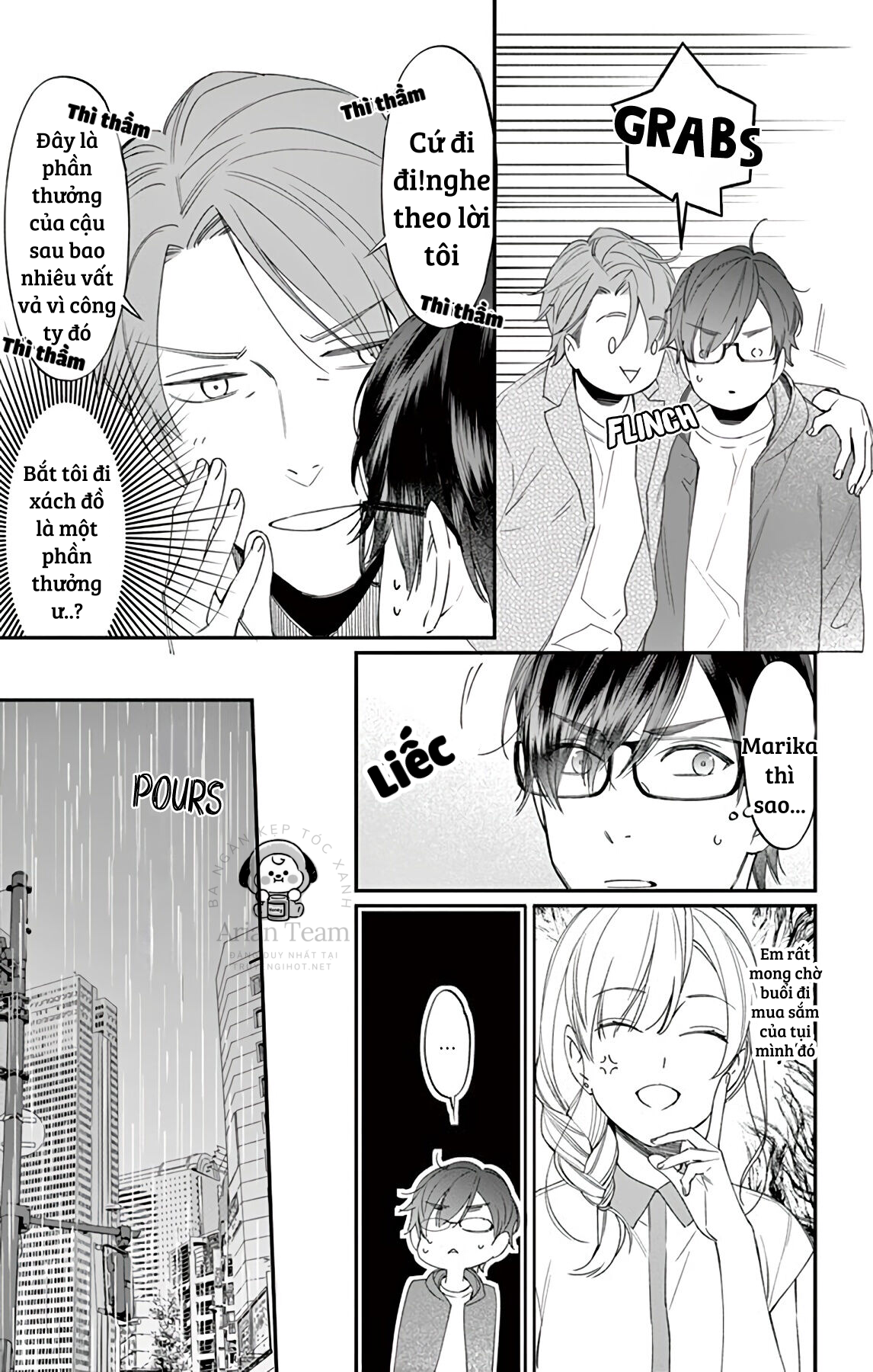 mrika-chan và quý ngài nô lệ của cô ấy chapter 2.3 3