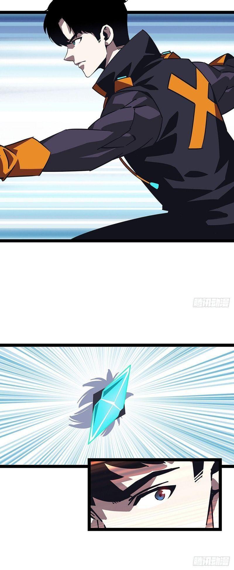 đi lên từ việc chơi game ngiêm túc chapter 18 14