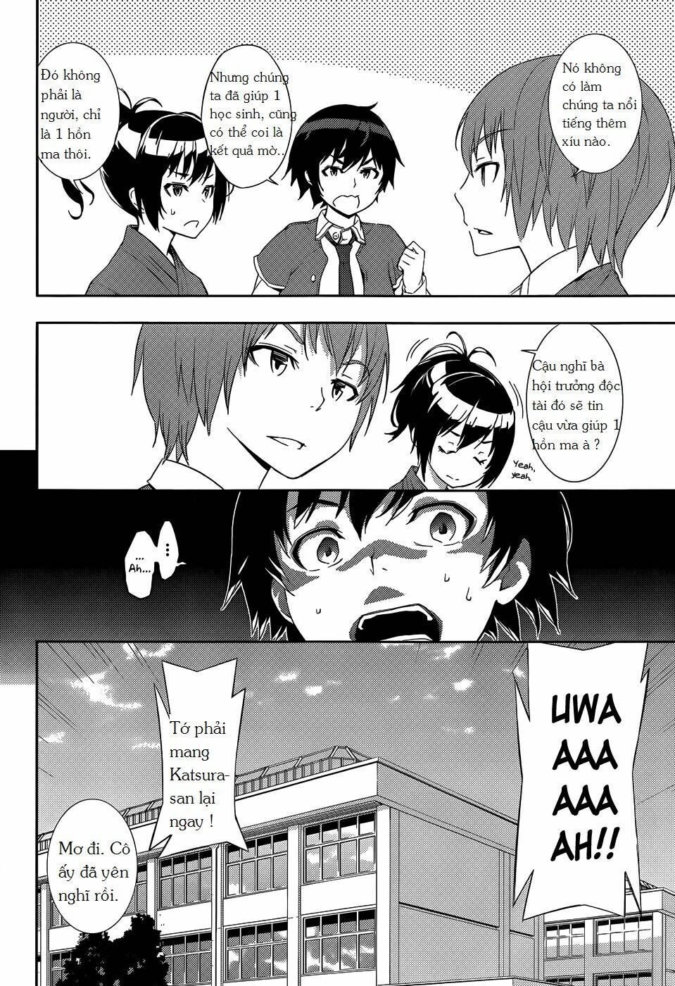 soutaisei moteron chapter 2 34