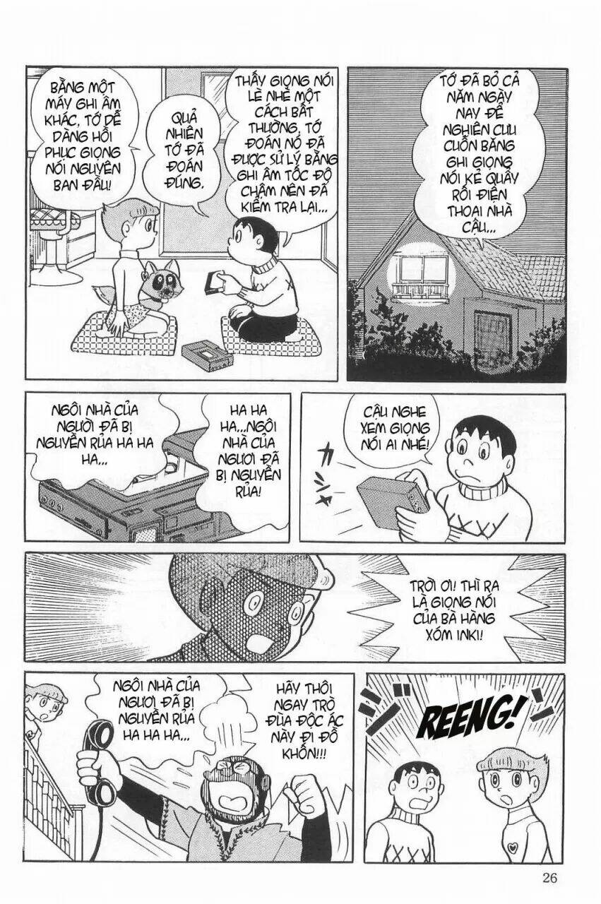 mami cô bé siêu phàm chapter 16 26