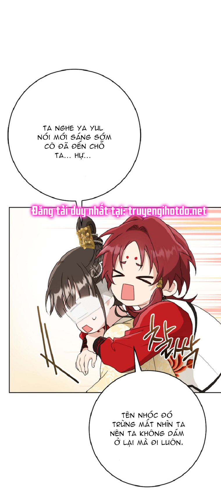 trở thành đứa cháu gái bị ghẻ lạnh trong gia tộc võ giả hùng mạnh chapter 49.1 3