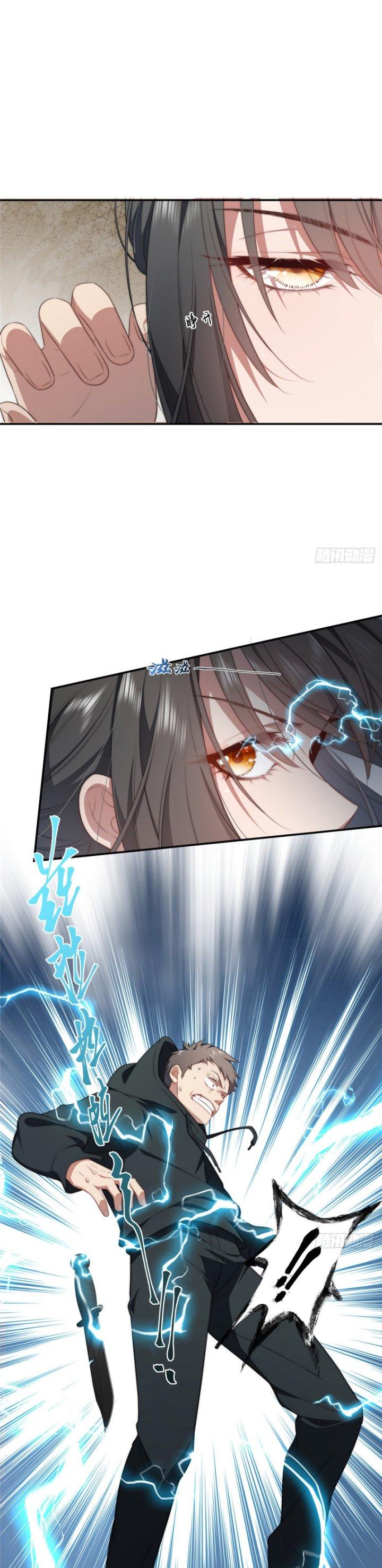 nữ chính chạy từ trong sách ra thì phải làm sao chapter 27 17