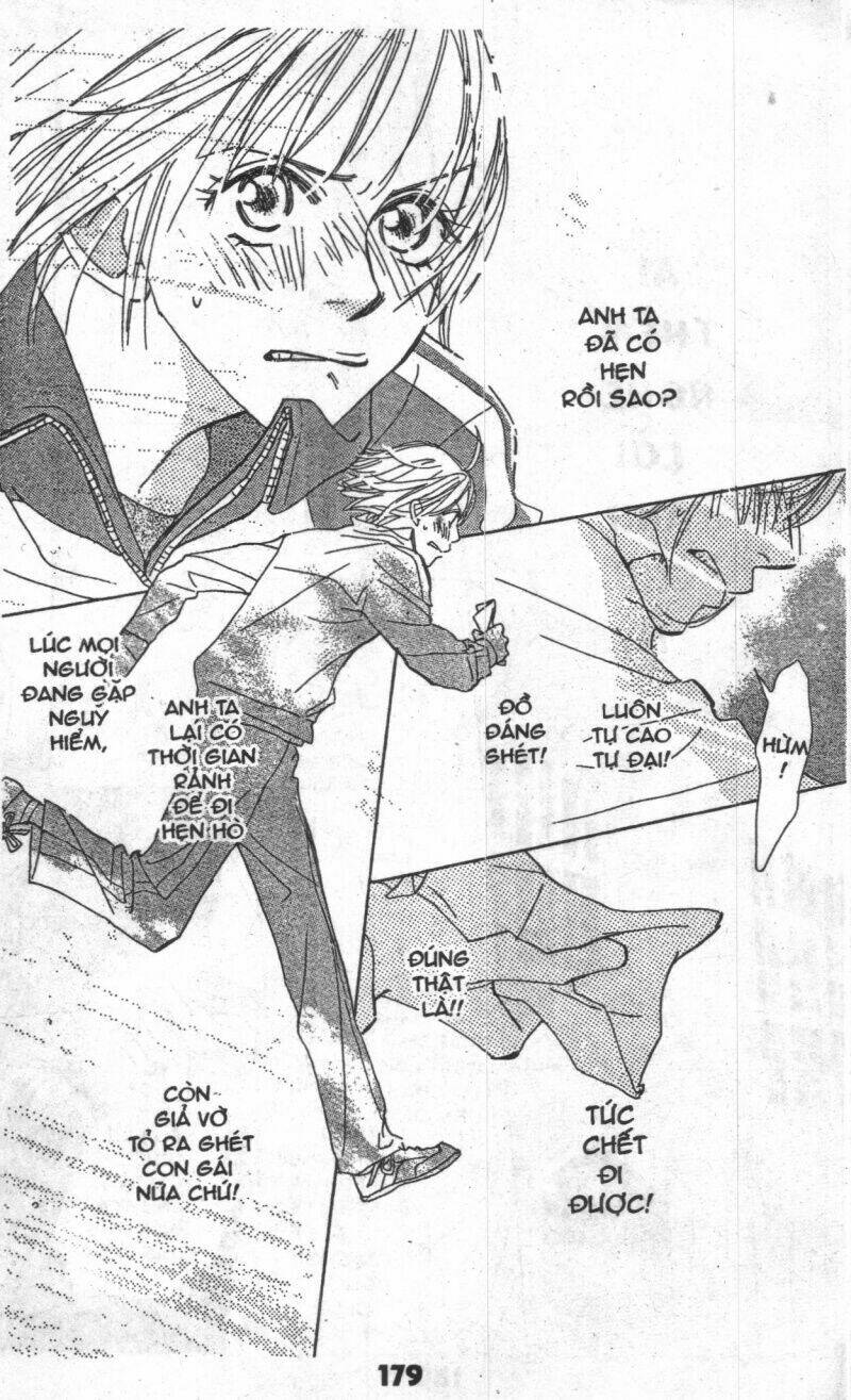 sweet mission chapter 1 178