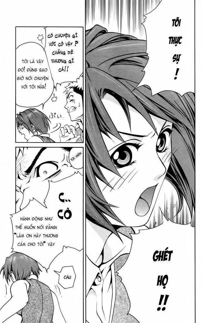 mai-hime chapter 2 20