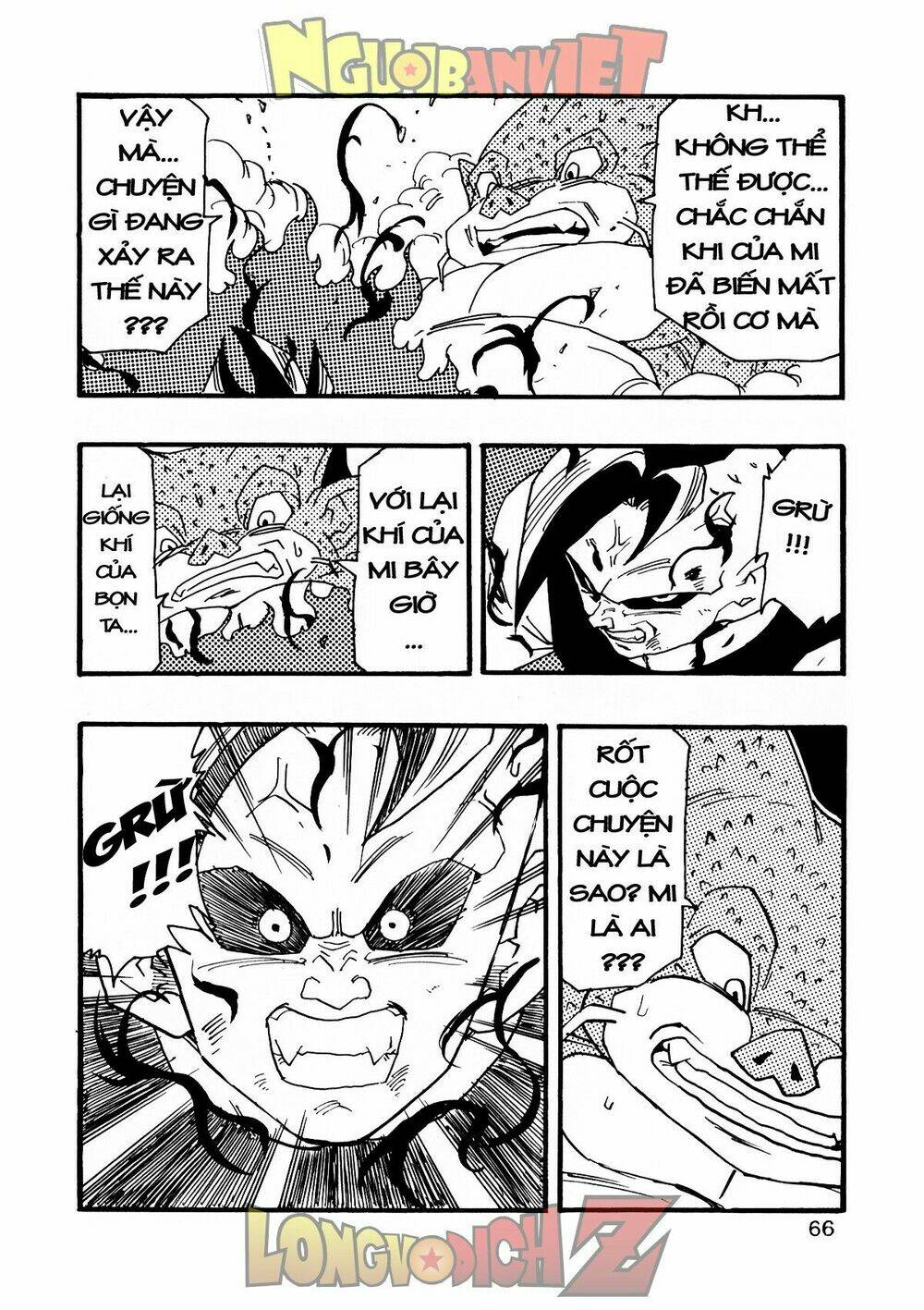 thế giới ngọc rồng - con trai frieza: ize chapter 9 67