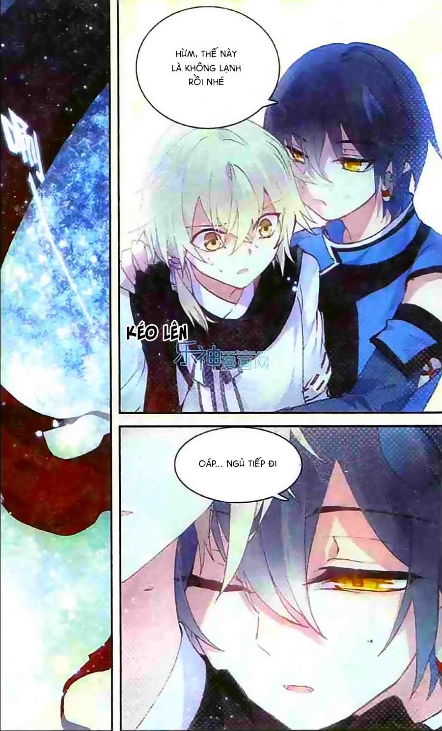 thiên hành thiết sự chapter 49 18