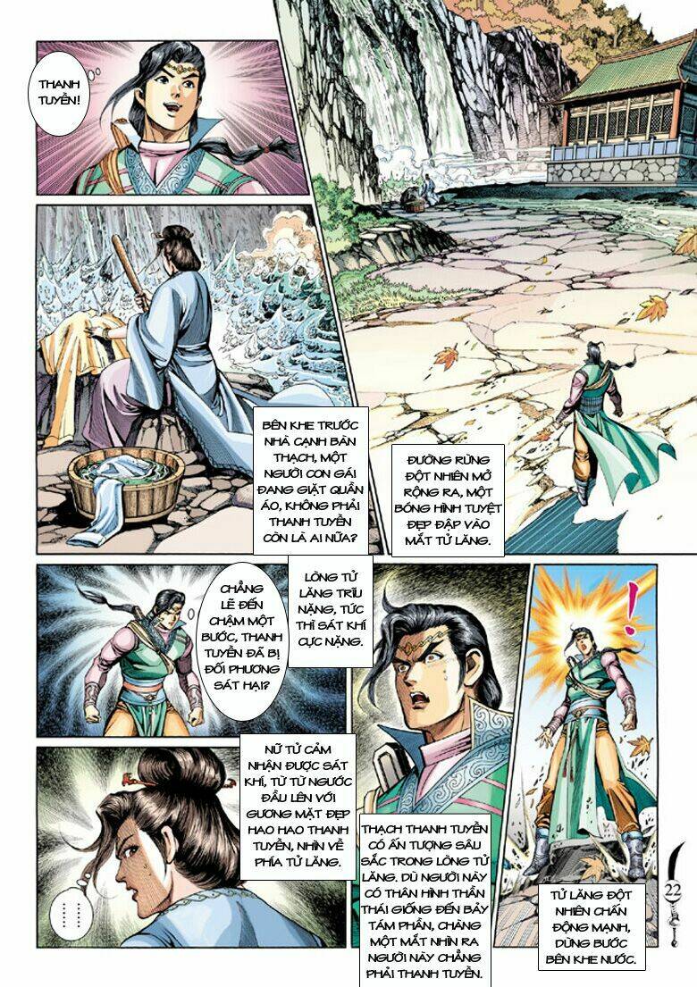 đại đường song long truyện chapter 200 23