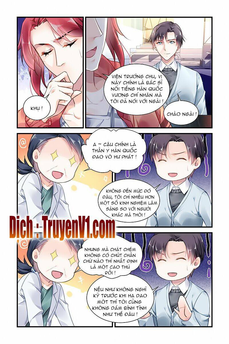 xin hãy làm em trở nên xinh đẹp chapter 23 5