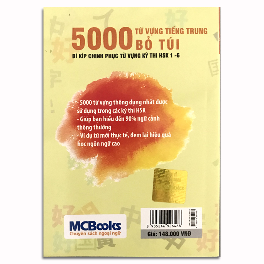 Combo sách chinh phục kì thi HSK: Học Nhanh Nhớ Lâu Ngữ Pháp Tiếng Trung Thông Dụng + 5000 Từ Vựng Tiếng Trung Bỏ Túi