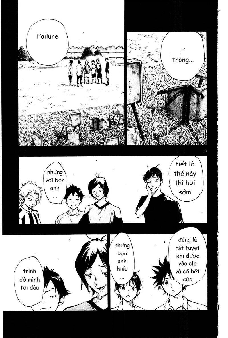 be blues! - ao ni nare chapter 110 5