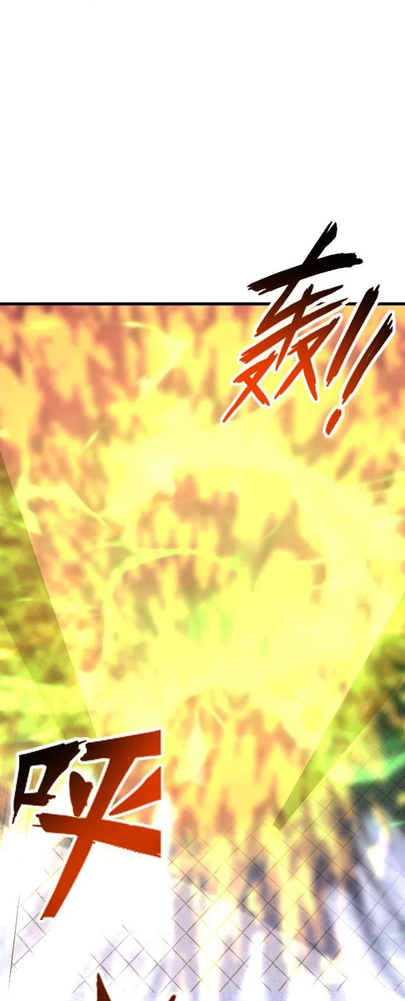 tiên võ đế tôn chapter 277 10