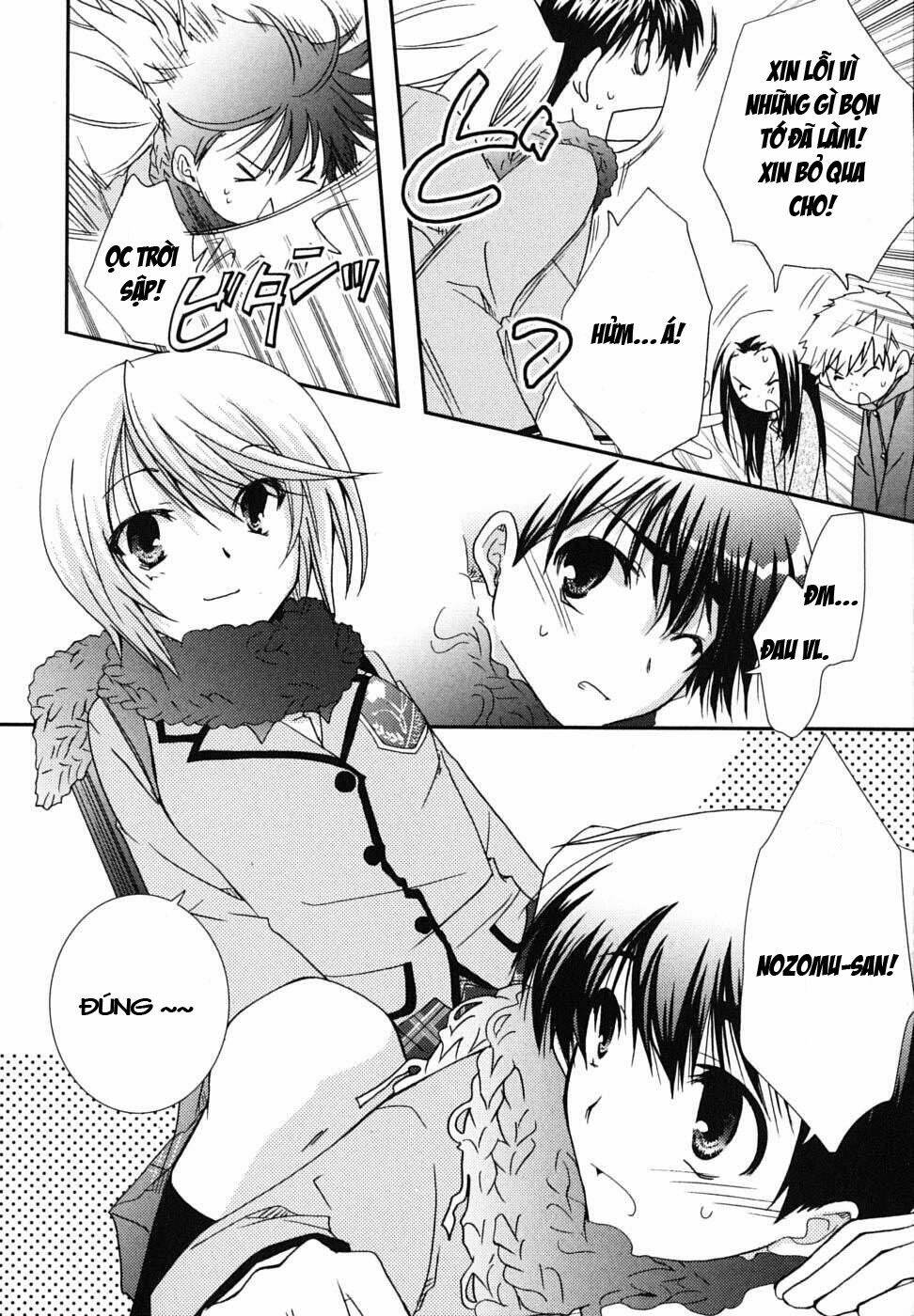 kanokon chapter 21 41