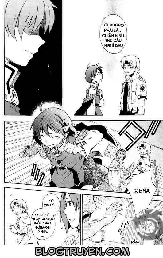 star ocean 2 chapter 1 23