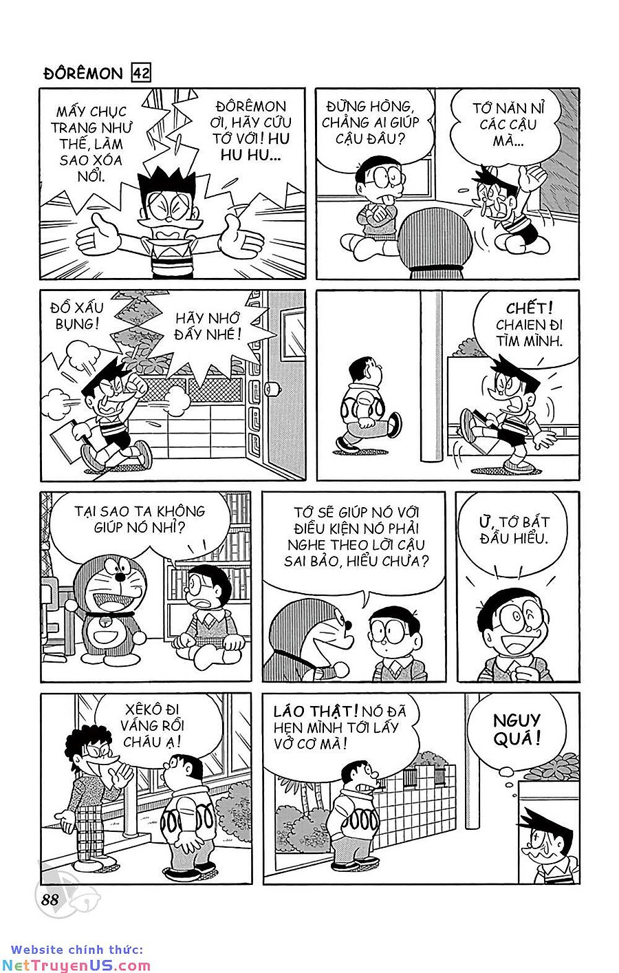 doraemon chapter 759 5