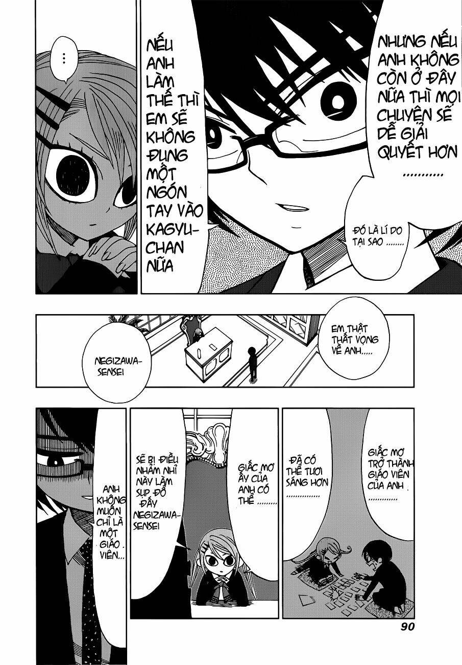 nejimaki kagyu chapter 12 8