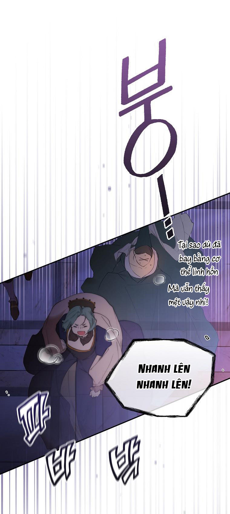 quý cô bí ẩn - secret lady chapter 64.2 36