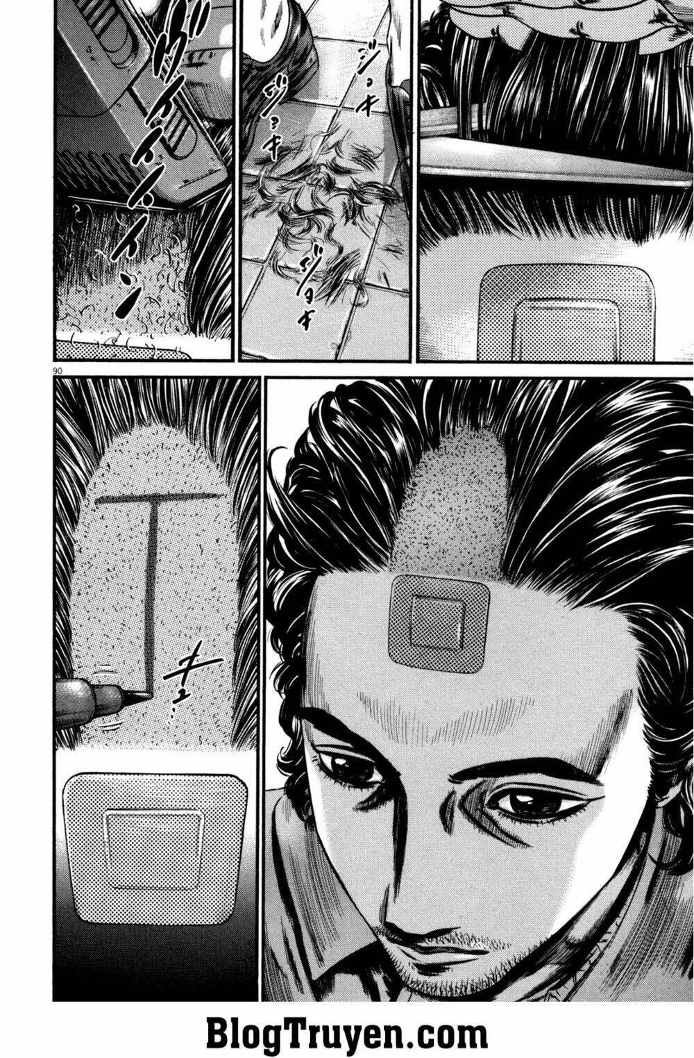 homunculus chapter 106 11