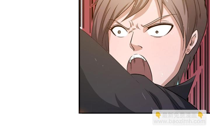 mạt thế thích khách chapter 2 47