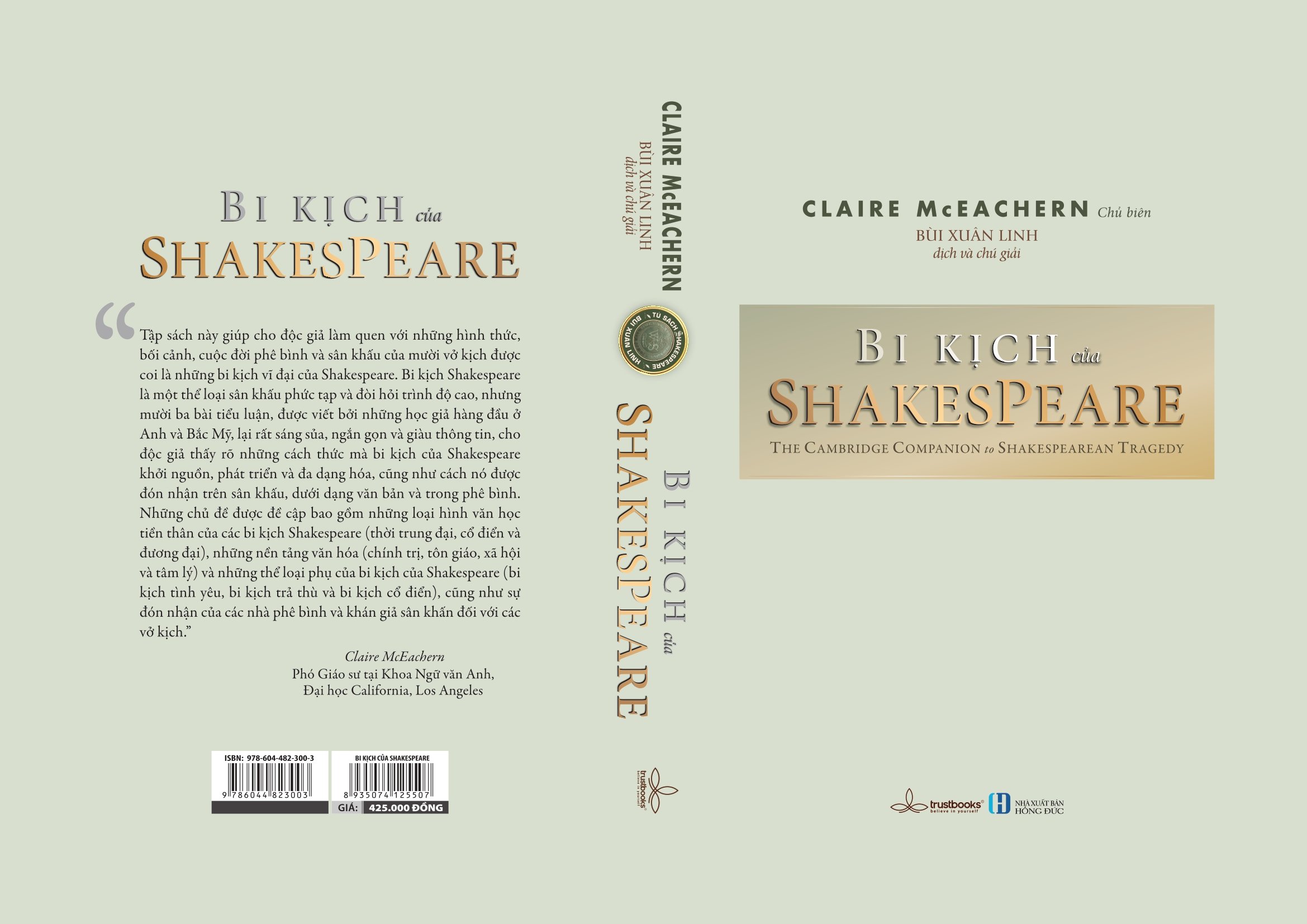 Bi Kịch của Shakespeare