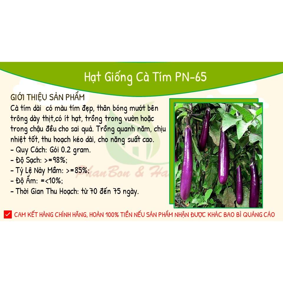 Hạt Giống Cà Tím Dài Cao Sản 0,2Gr Siêu Trái - Phú Nông Seeds - Shop Phân Bón và Hạt Giống