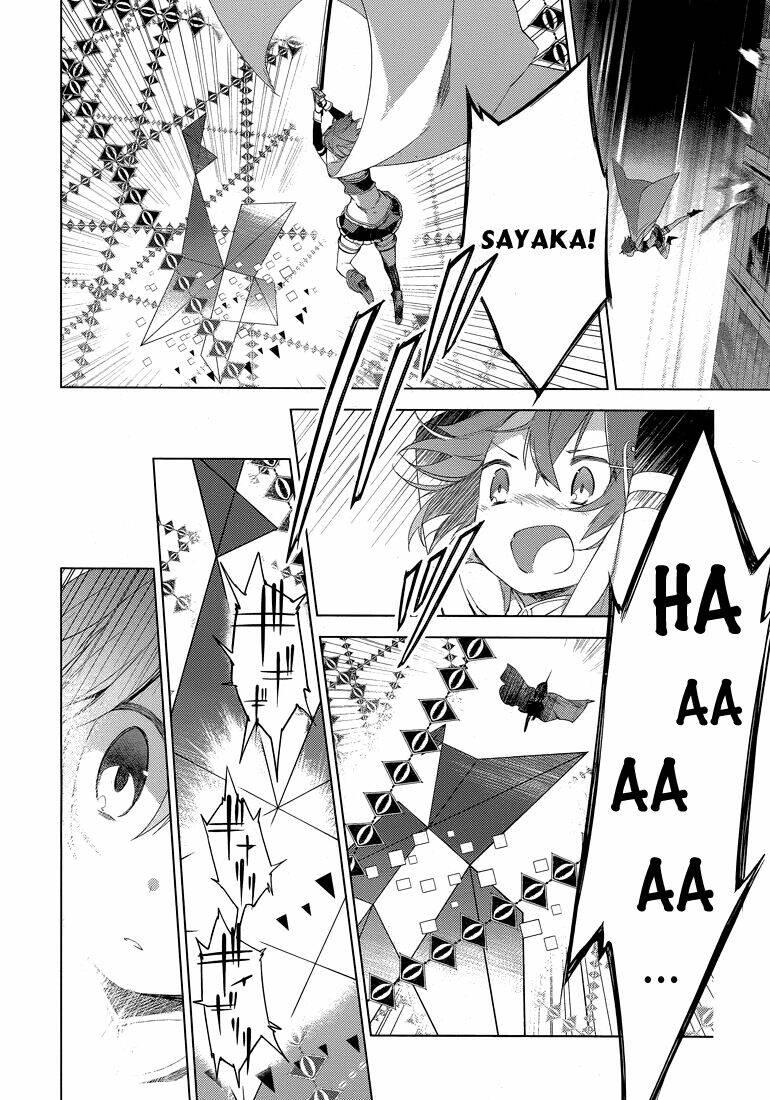 mahou shoujo madoka magica - majuu hen chapter 2 42