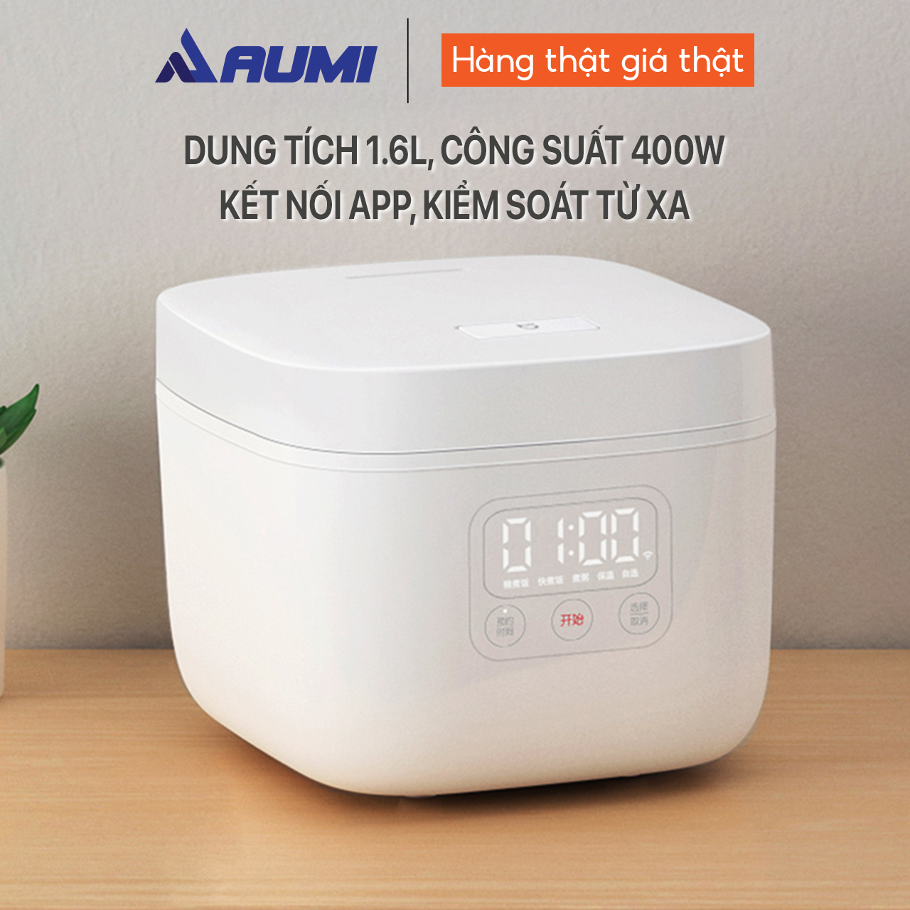 Nồi cơm điện thông minh Mijia DFB201CM dung tích 1.6L kết nối wifi - Hàng nhập khẩu