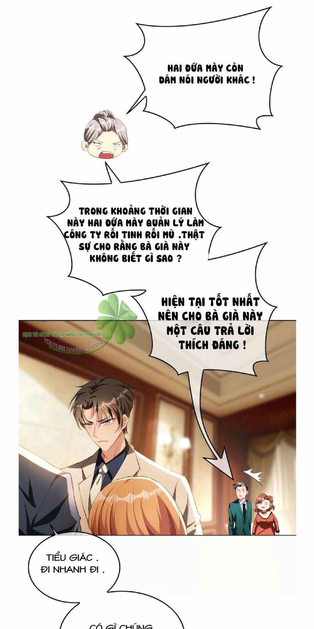 cô vợ nhỏ nuông chiều quá lại thành ác!! chapter 125 6