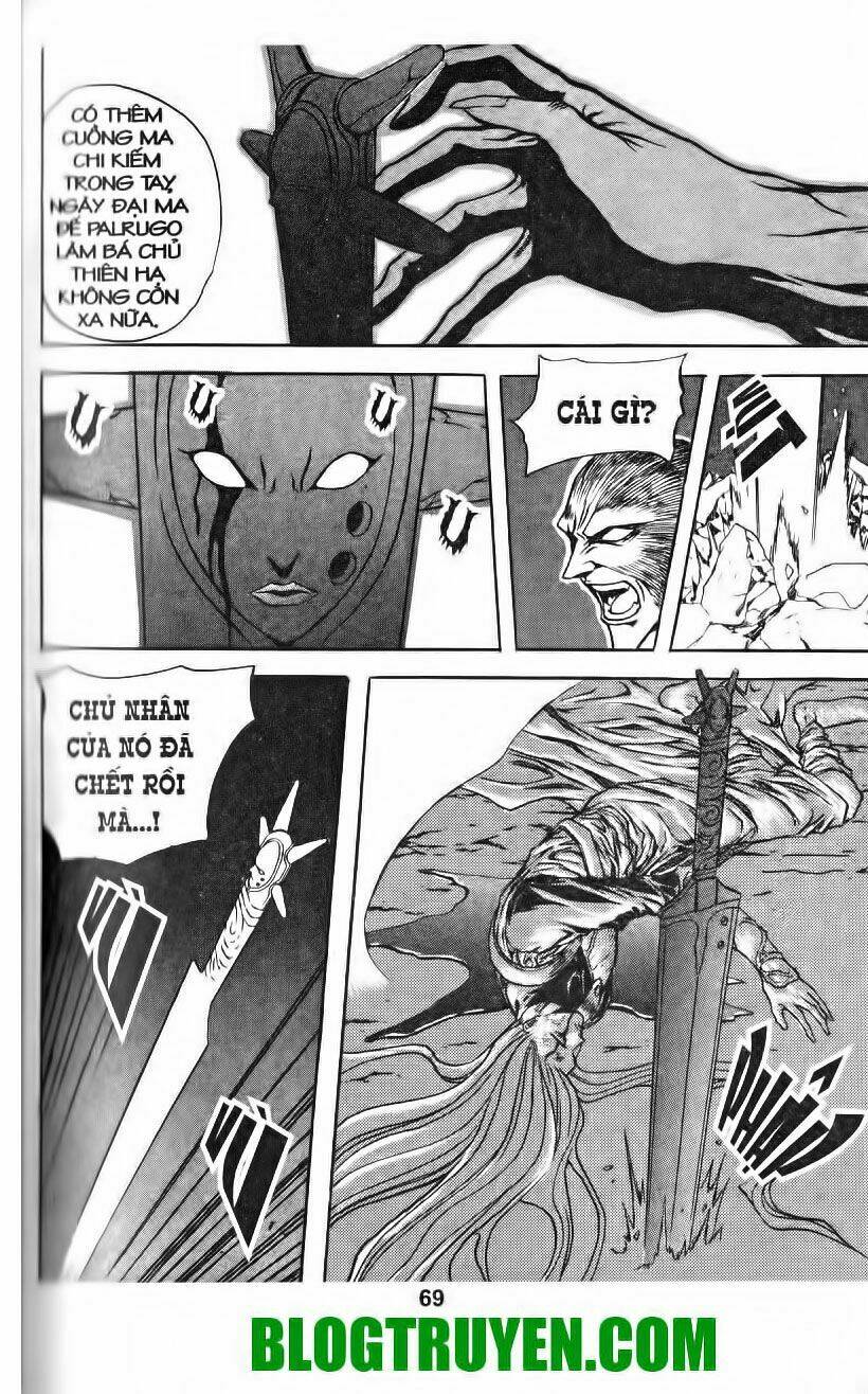 shoma - thiên vương thần kiếm chapter 28 12