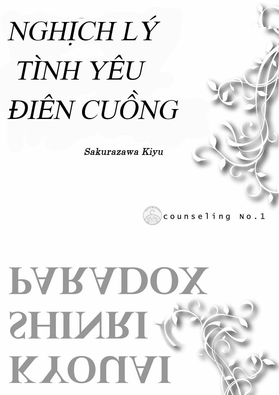 Nghịch Lí Tình Yêu Điên Cuồng chapter 1