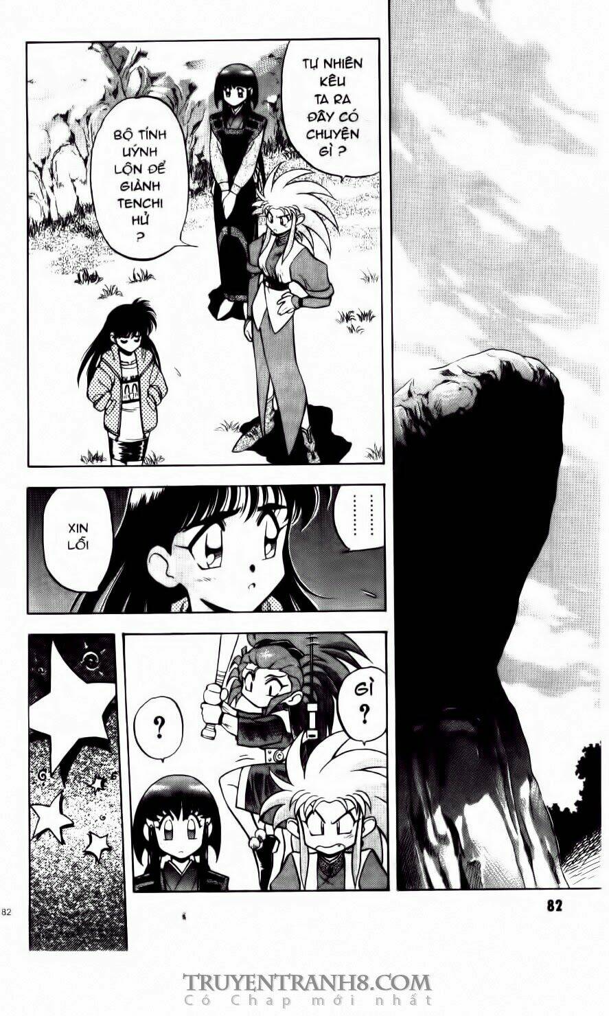 tenchi vô dụng chapter 17 26