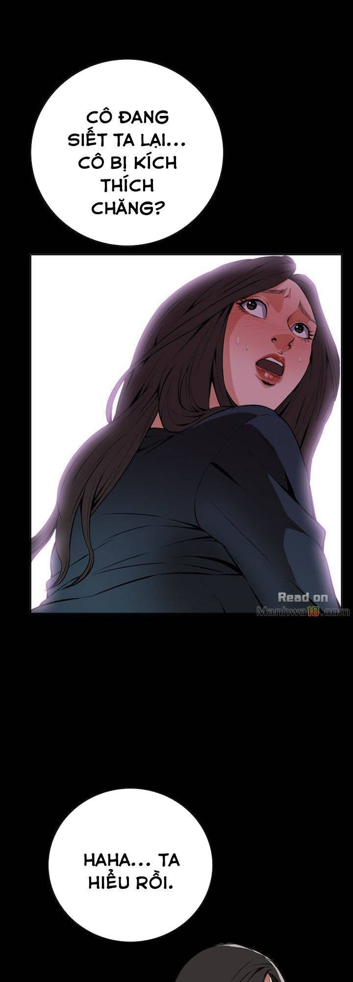 take a peek chapter 22 5