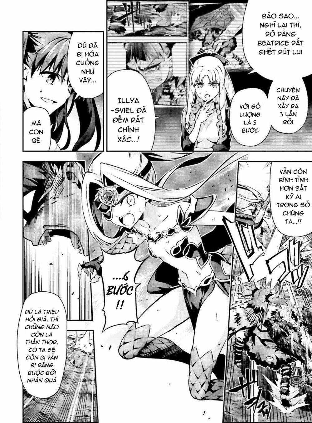 fate/kaleid liner prisma illya drei! chapter 48 16