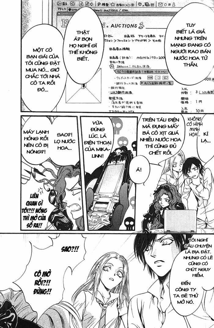 0 no soukoushi chapter 2 17