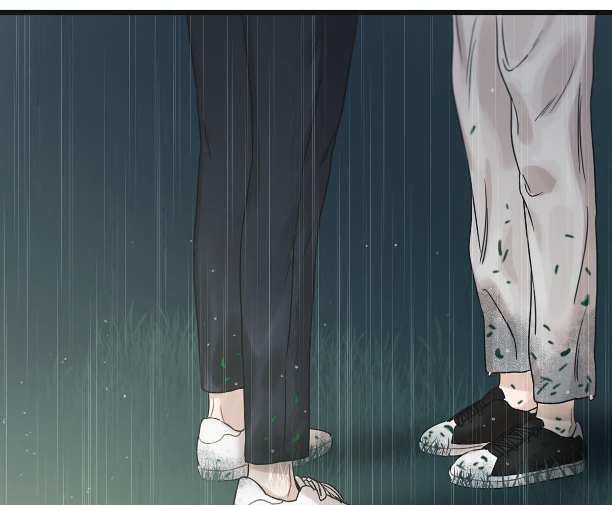 tương phùng chapter 26 192