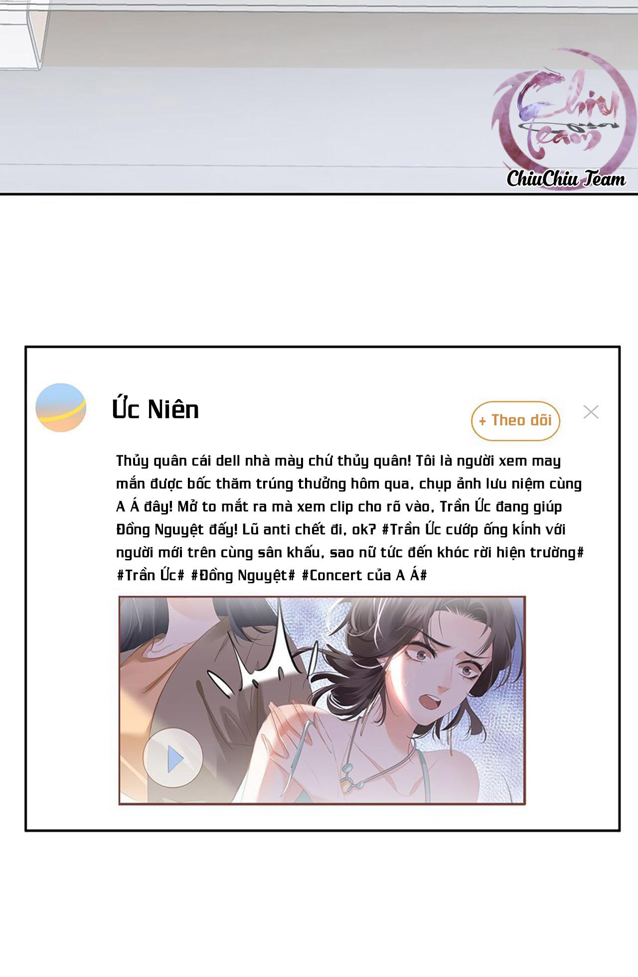 không làm trai bao! chapter 83 18