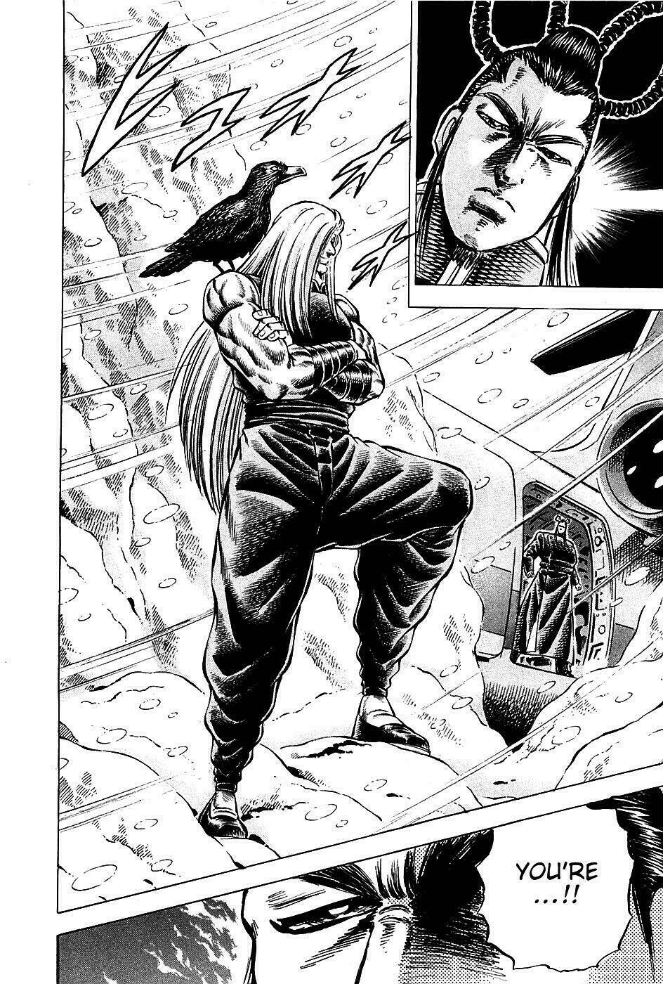 akakatsuki!! otokojuku - seinen yo, taishi wo idake chapter 89 16