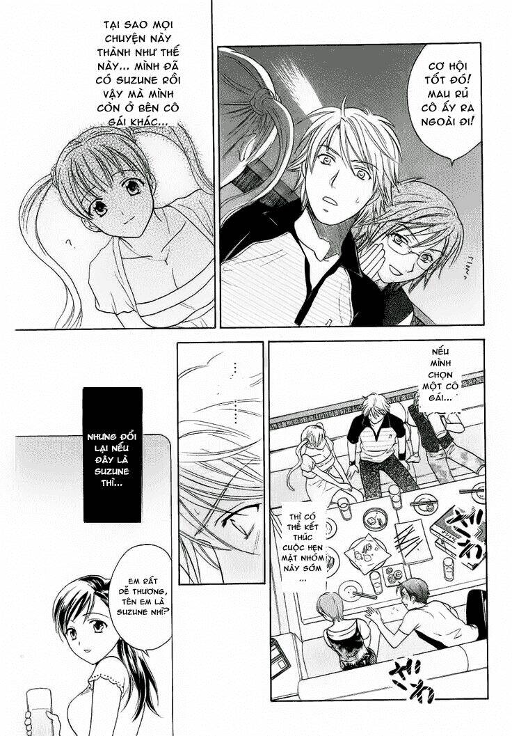 dousei recipe chapter 28 16