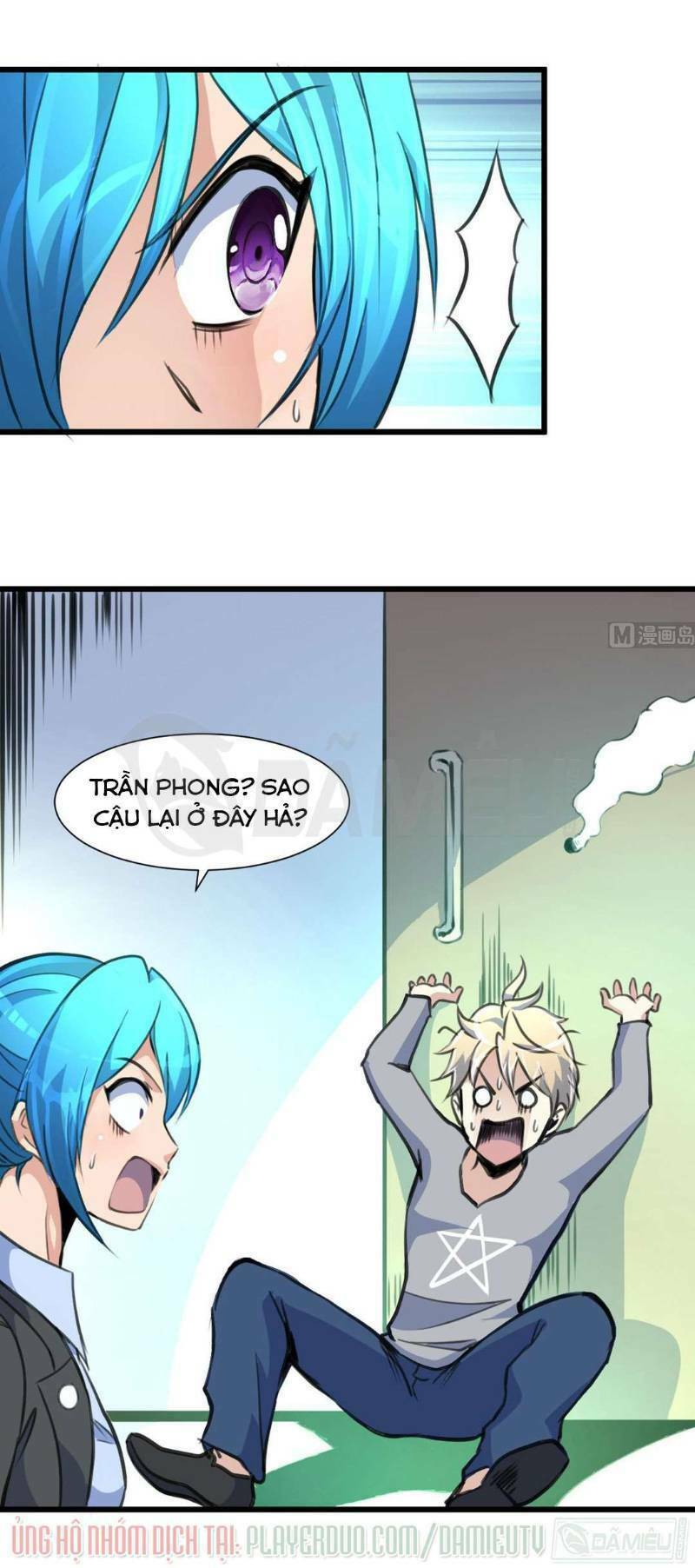 thần nhãn giám định sư chapter 69 9