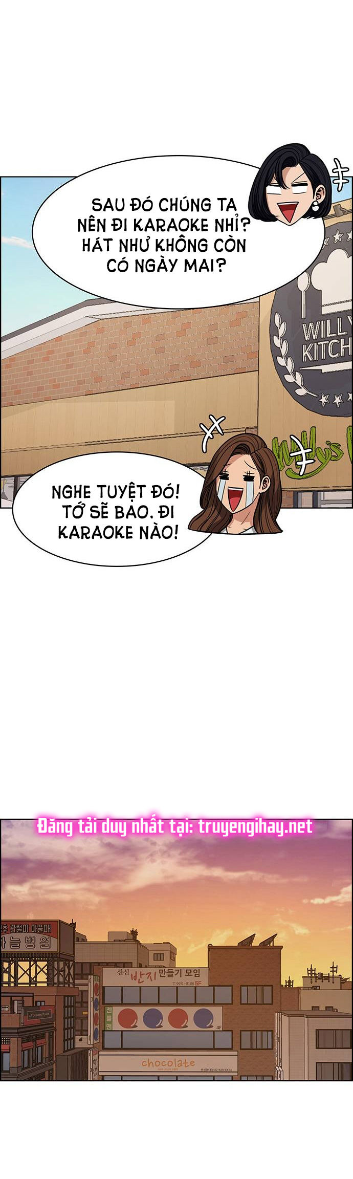 vẻ đẹp đích thực - true beauty chapter 192.2 4