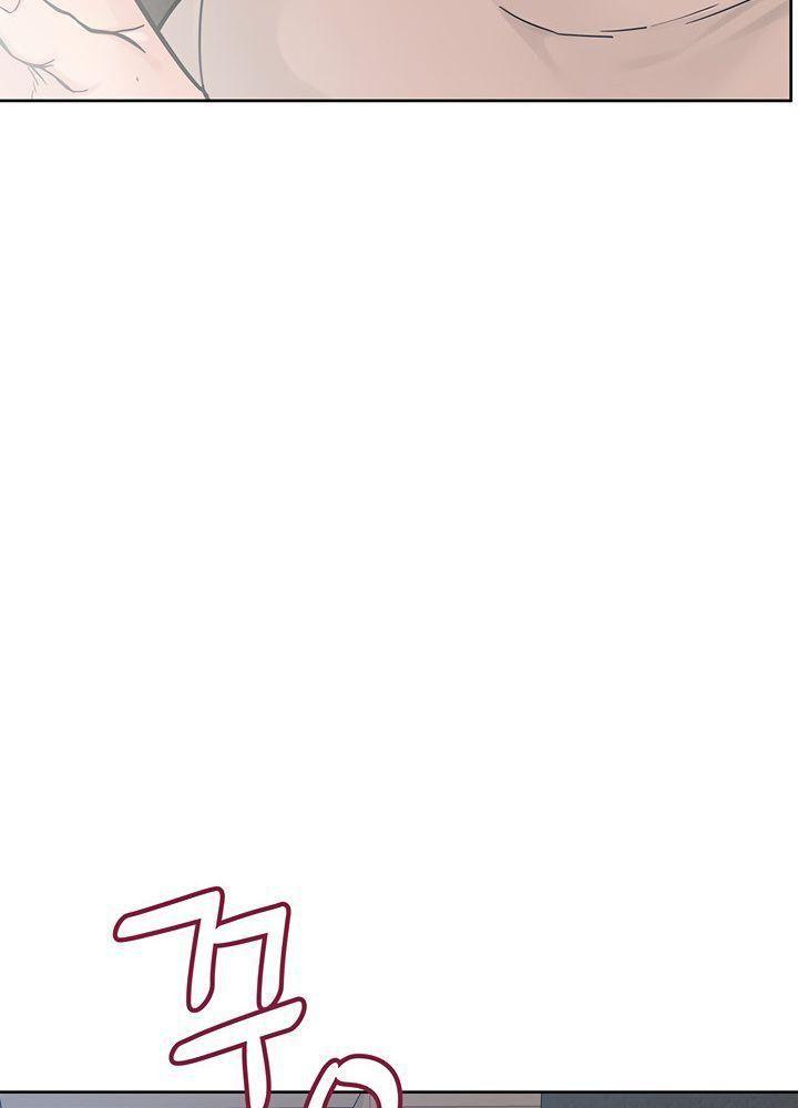 người dì khiêu gợi chapter 74.1 48