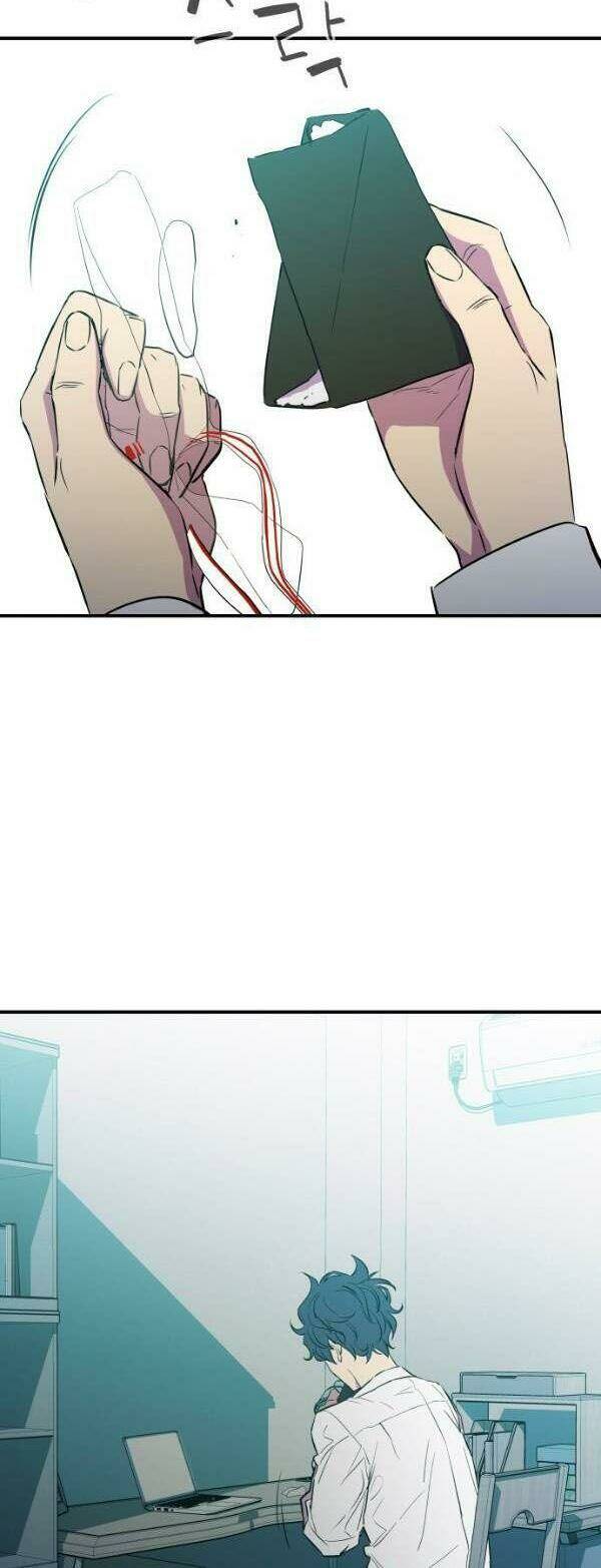 nhân vật phản diện bất tài chapter 14 8