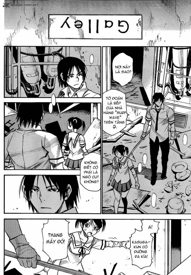 cradle of monsters chapter 20 17