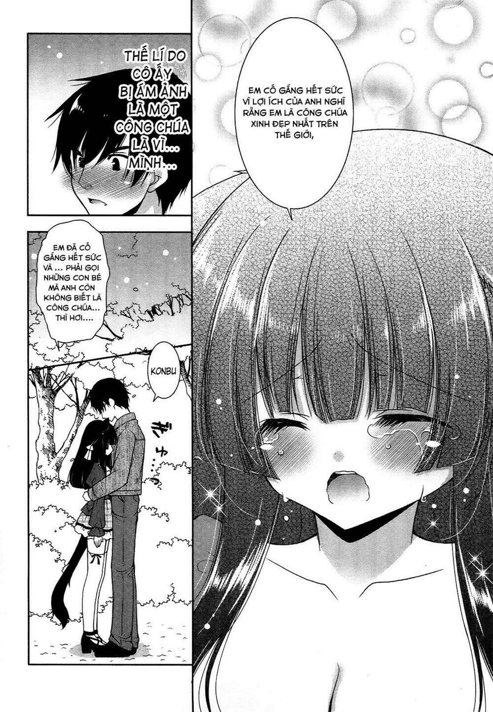 nyatoo chapter 18 26