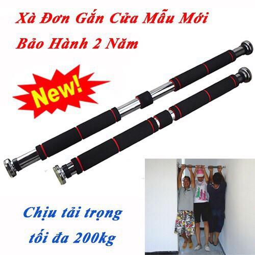 xà đơn điều chỉnh treo tường (60-100cm)