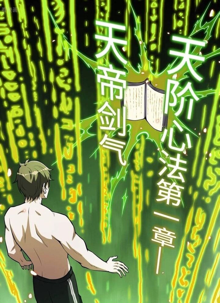 đệ nhất người ở rể chapter 81 37