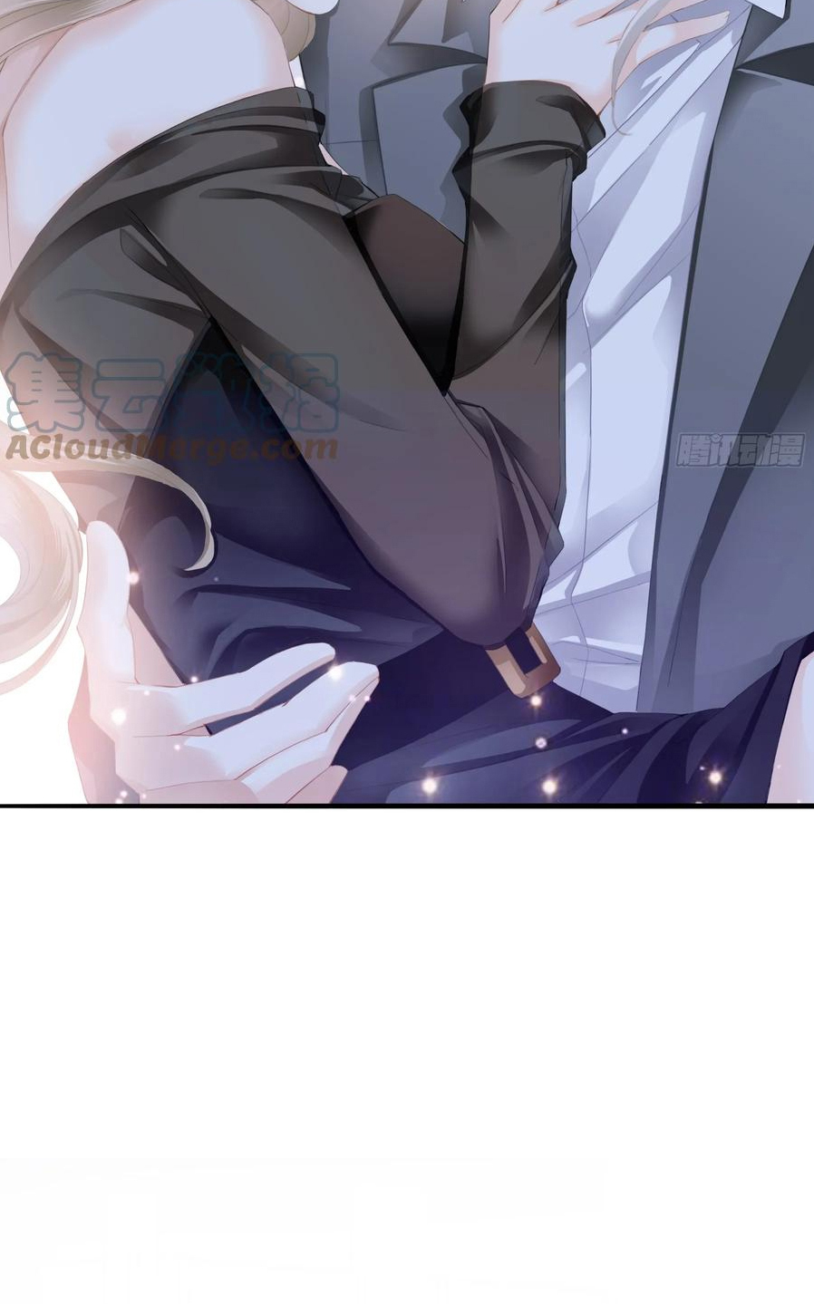 bạo quân ái nhân chapter 142 6