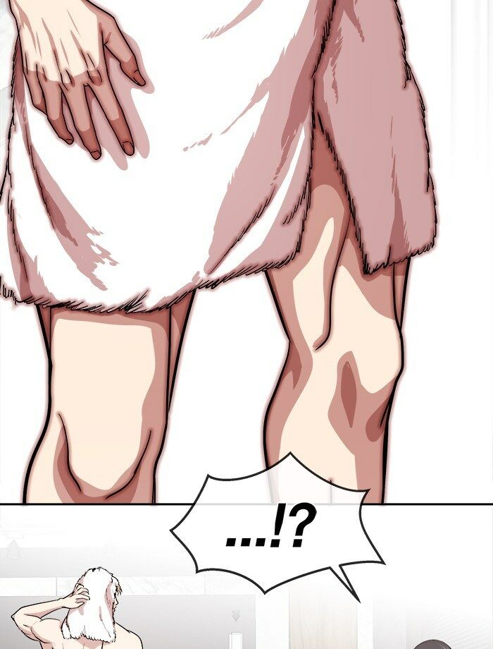 change (jinyuan) ss2 chapter 43 67