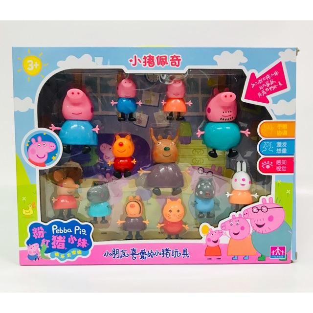 Đồ chơi mô hình gia đình heo peppa 12 nhân vật